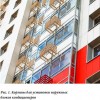 Системы вентиляции и кондиционирования для квартир с современной планировкой - Уралклиматстрой
